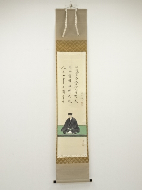 大徳寺小林太玄筆　利休居士像画賛　肉筆紙本掛軸（共箱）